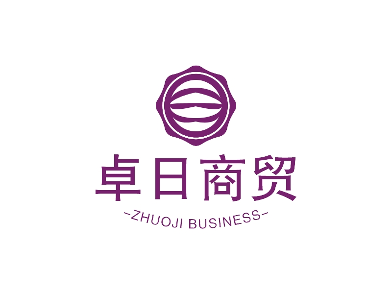 卓日商贸 logo | 一键设计 logo - 标小智
