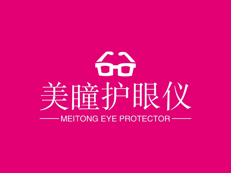 美瞳护眼仪logo设计