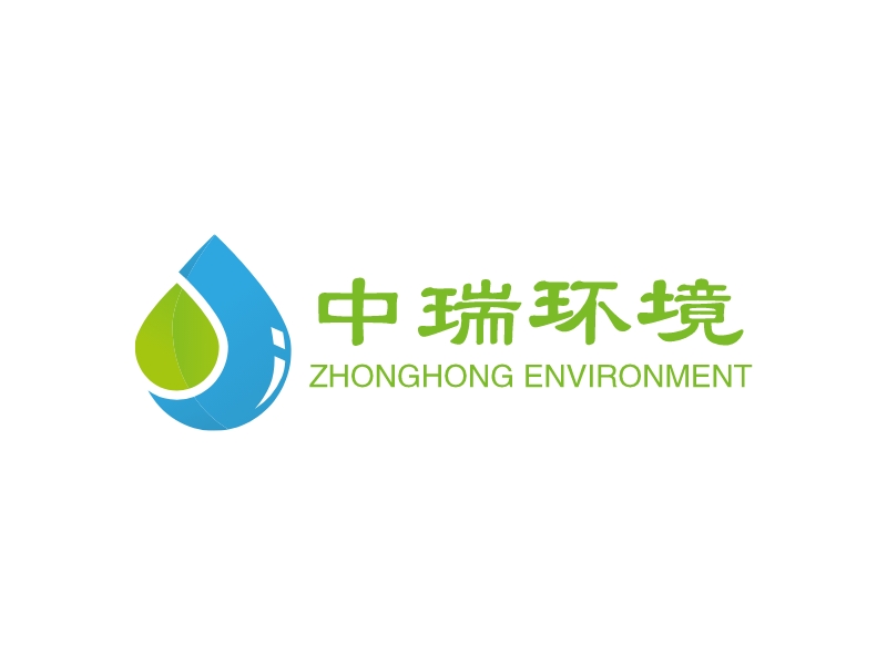 中瑞环境logo设计 - 标小智