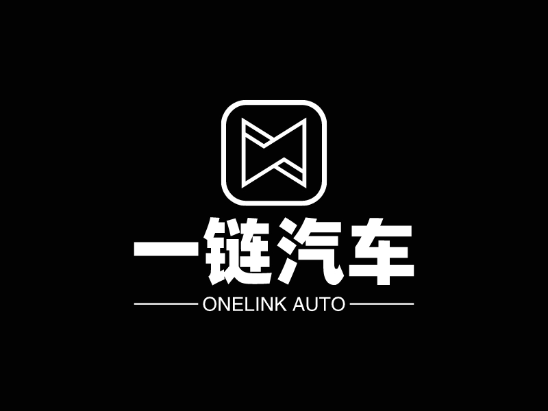 一链汽车 logo | 一键设计 logo - 标小智