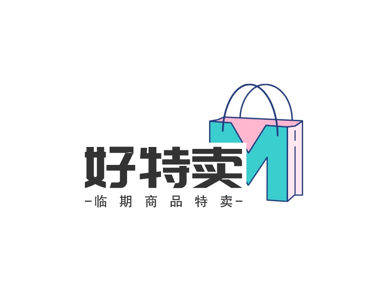 好特卖 Logo Maker - Design 好特卖 logos online
