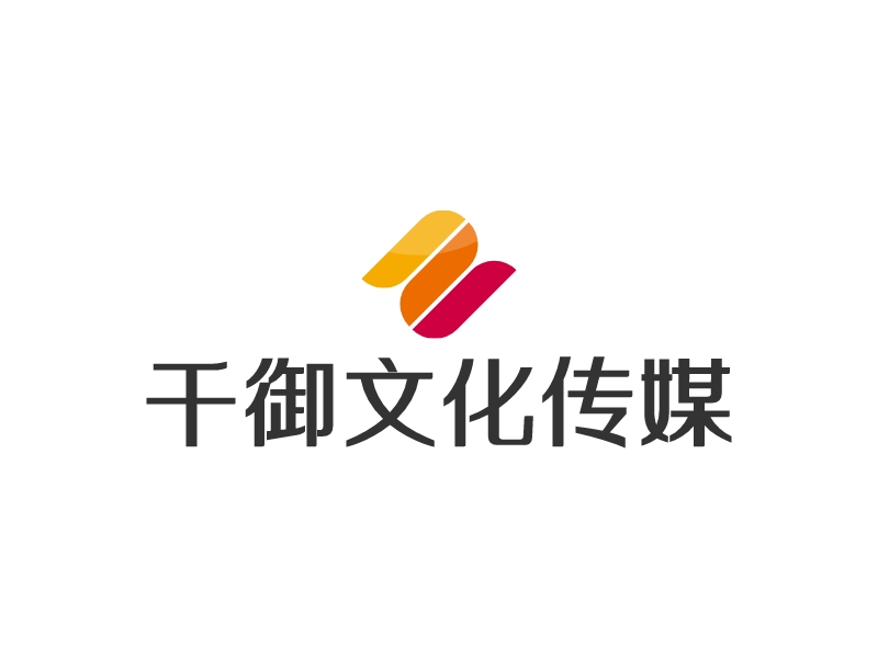 千御文化传媒 logo | 一键设计 logo - 标小智