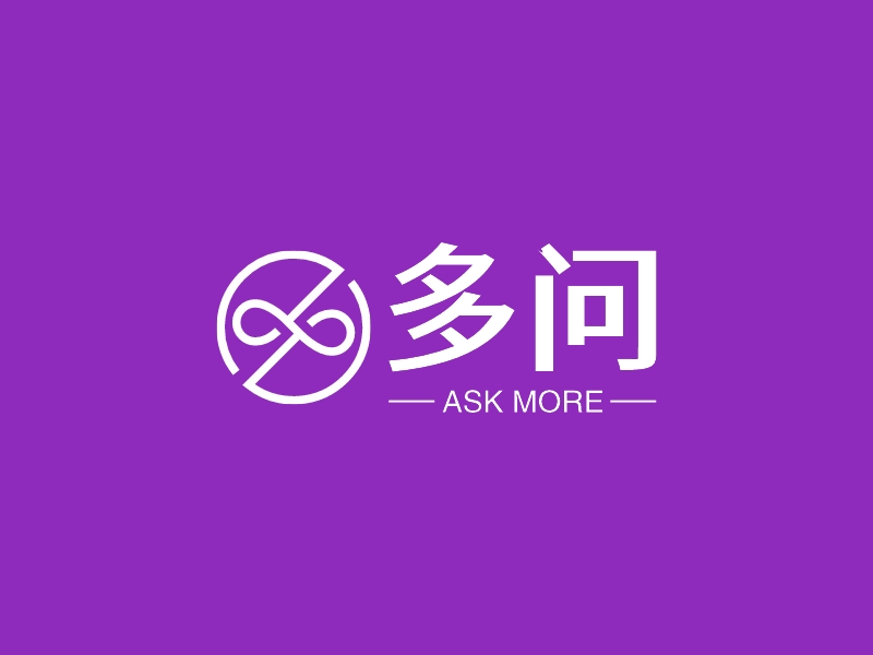 多问 logo | 一键设计 logo - 标小智