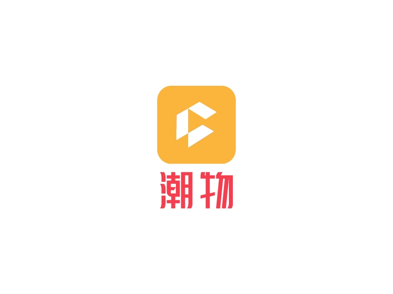 潮物 Logo Maker - Design 潮物 logos online