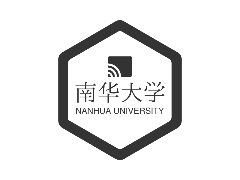 南华大学 Logo Maker - Design 南华大学 logos online