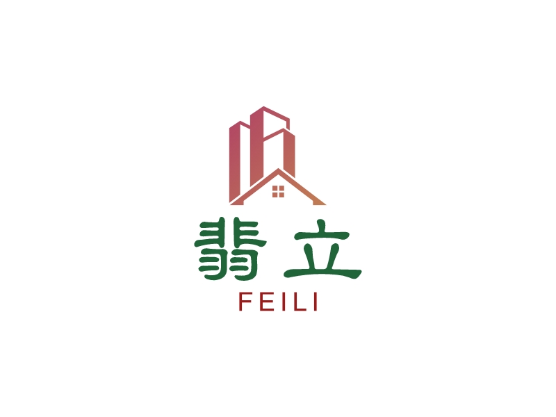 翡立 logo | 一键设计 logo - 标小智