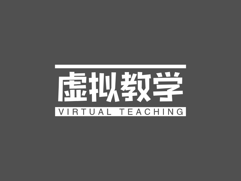 虚拟教学 logo | 一键设计 logo - 标小智