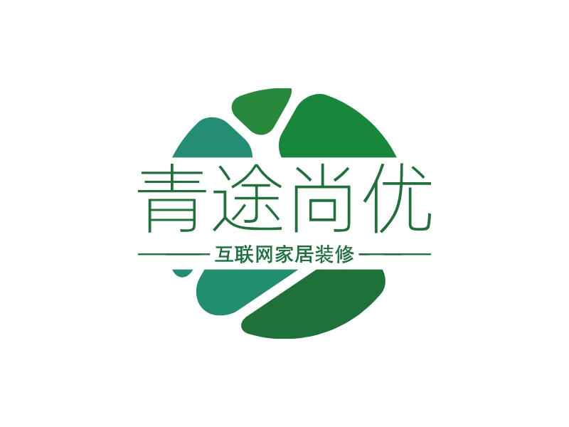 青途尚优 logo | 一键设计 logo - 标小智