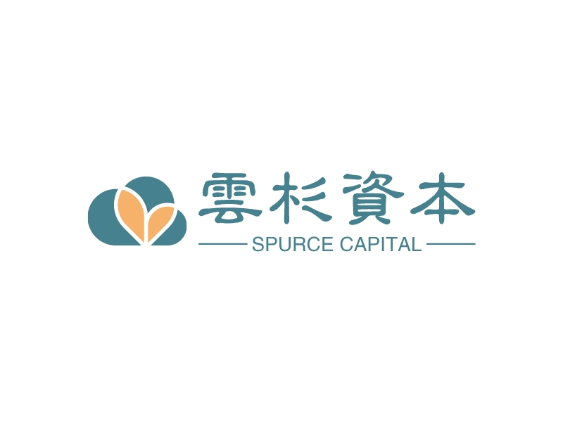 云杉资本 Logo Maker - Design 云杉资本 logos online
