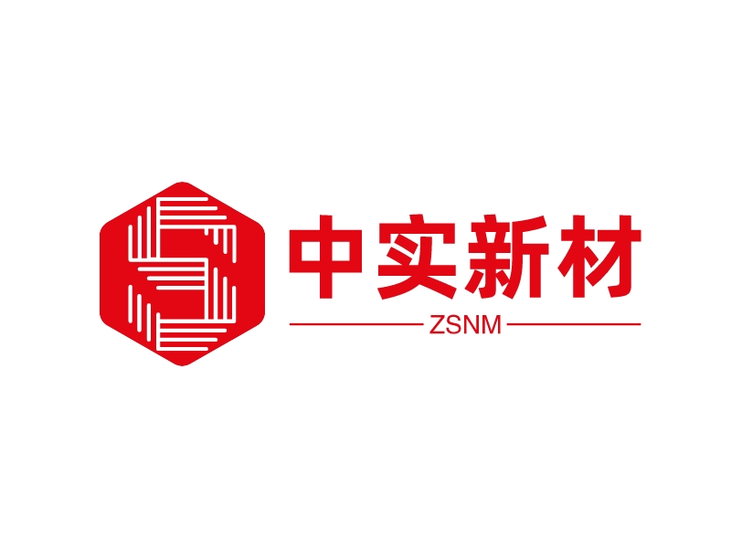 中实新材logo设计 - 标小智