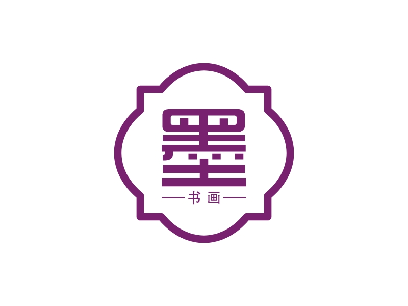 墨 logo | 一键设计 logo - 标小智