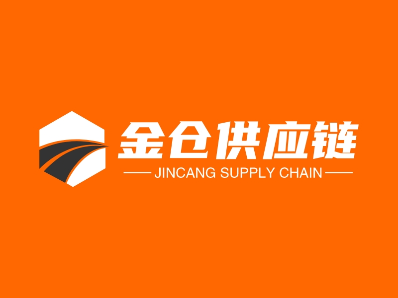 金仓供应链logo设计 - 标小智
