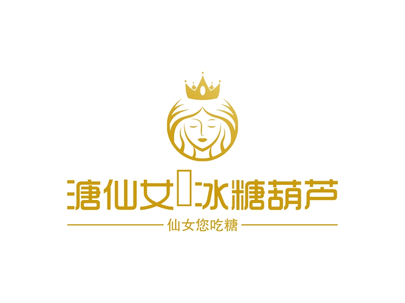 溏仙女·冰糖葫芦logo设计 - 标小智