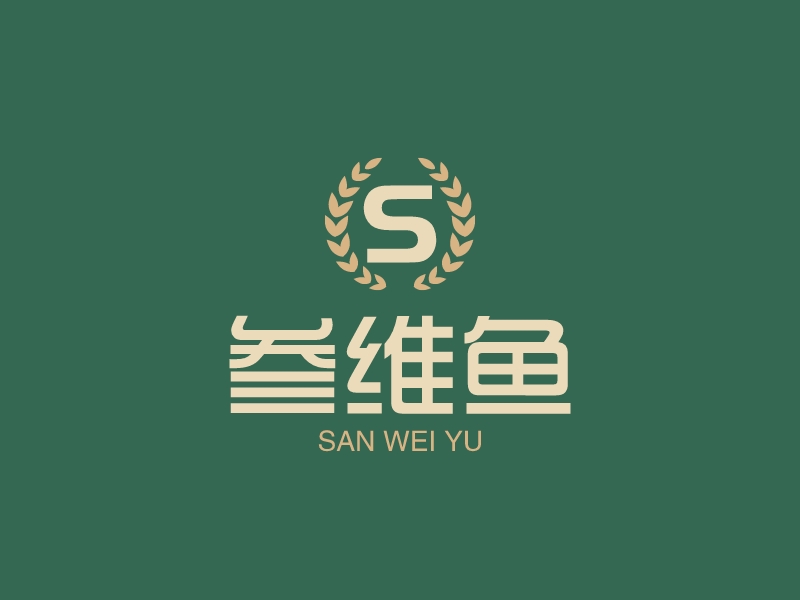 三维鱼 - SAN WEI YU