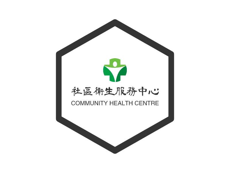 社区卫生服务中心 Logo Maker - Design 社区卫生服务中心 logos online
