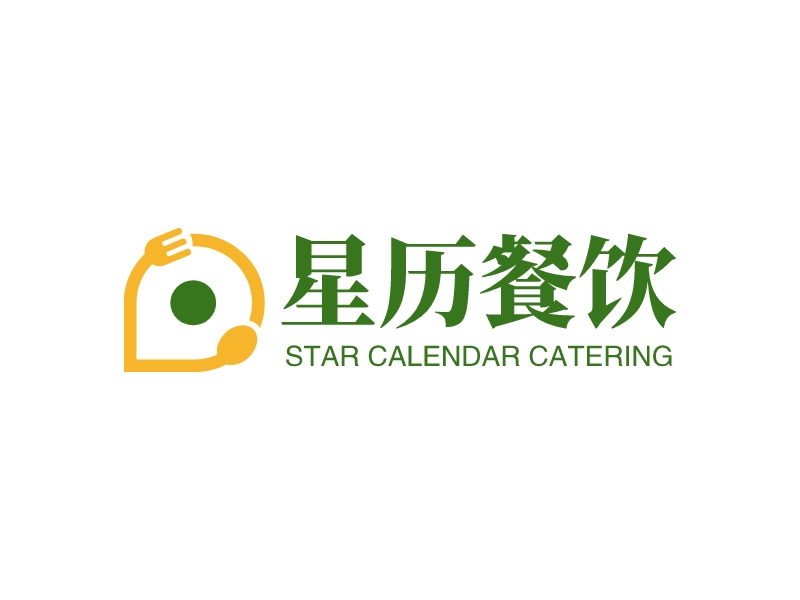 星历餐饮logo设计 - 标小智