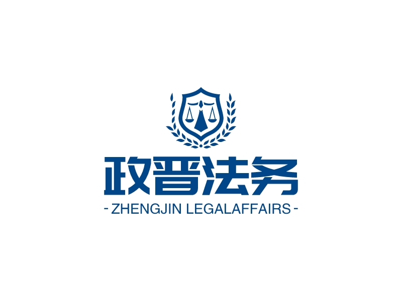 政晋法务 logo | 一键设计 logo - 标小智