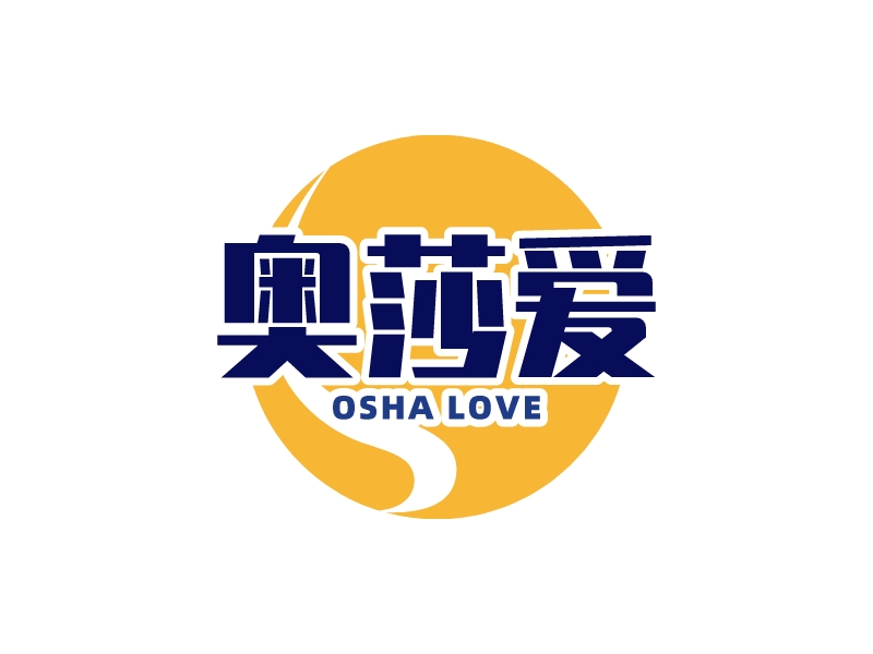 奥莎爱 logo | 一键设计 logo - 标小智