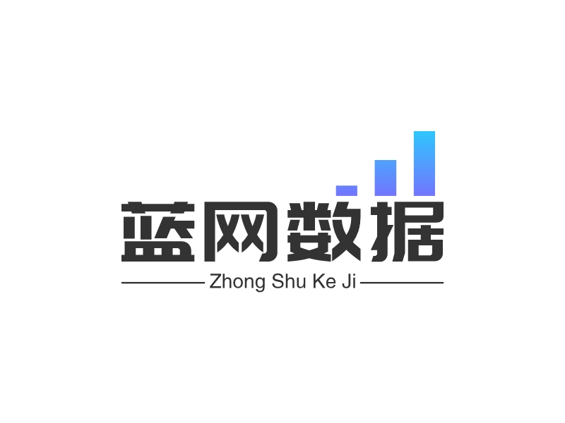 蓝网数据 Logo Maker - Design 蓝网数据 logos online
