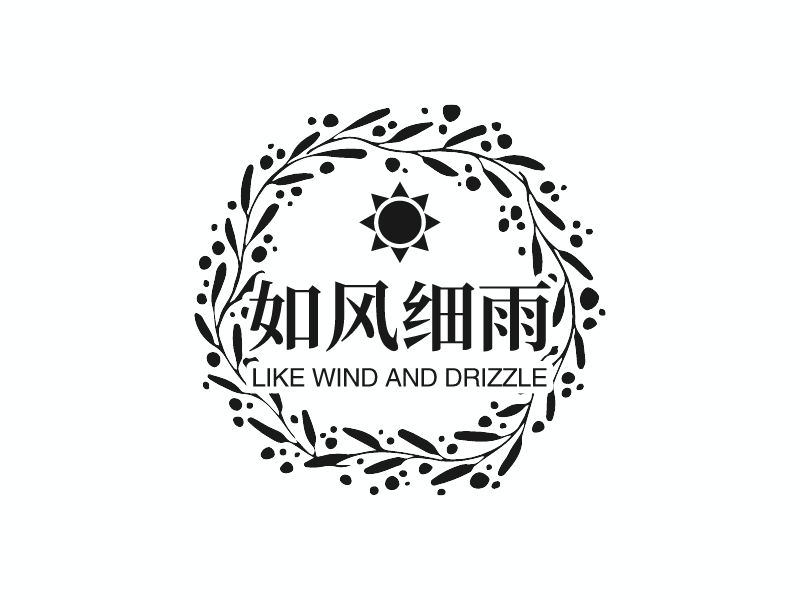 如风细雨 Logo Maker - Design 如风细雨 logos online