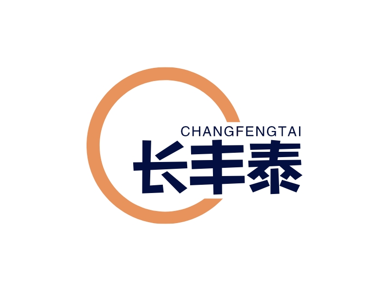 长丰泰logo设计