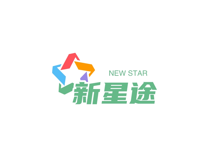 新星途 logo | 一键设计 logo - 标小智