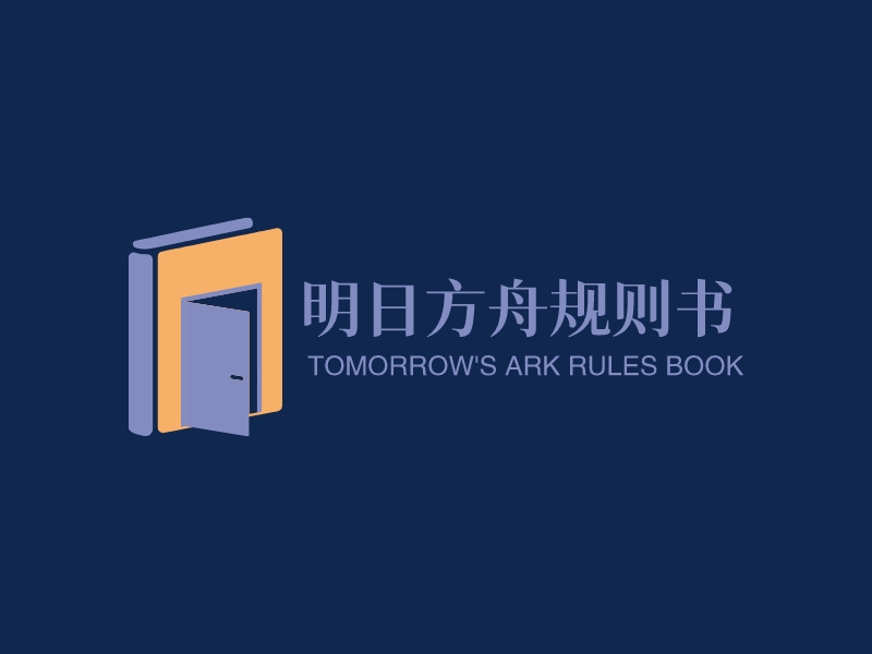 不规则图形logo设计素材,不规则图形logo图片png创意模板在线制作 - 标小智