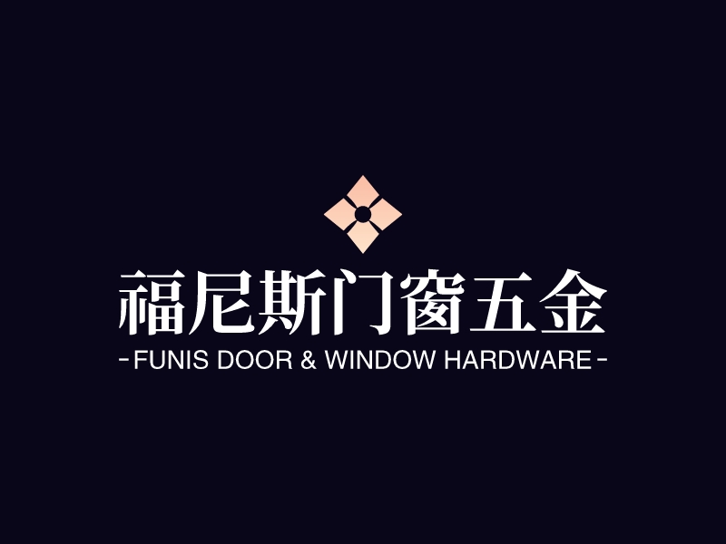福尼斯门窗五金 Logo Maker - Design 福尼斯门窗五金 logos online