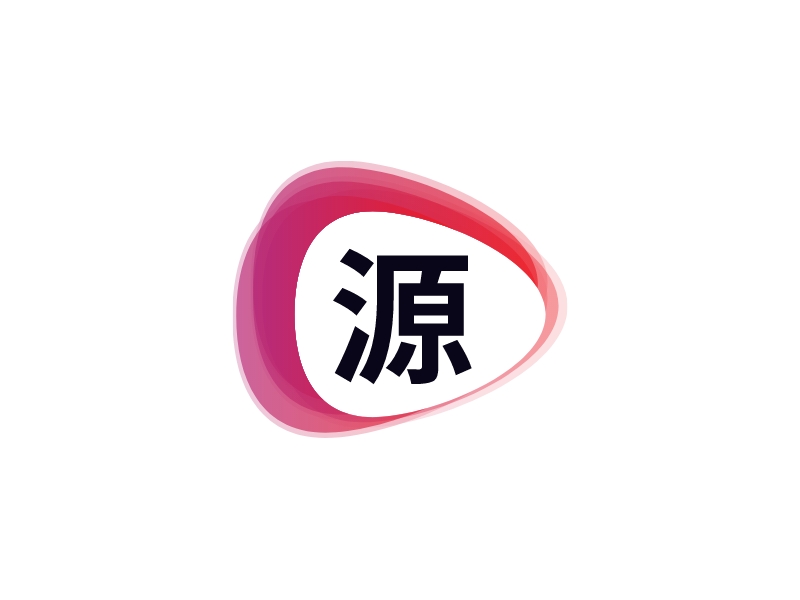 源 logo | 一键设计 logo - 标小智