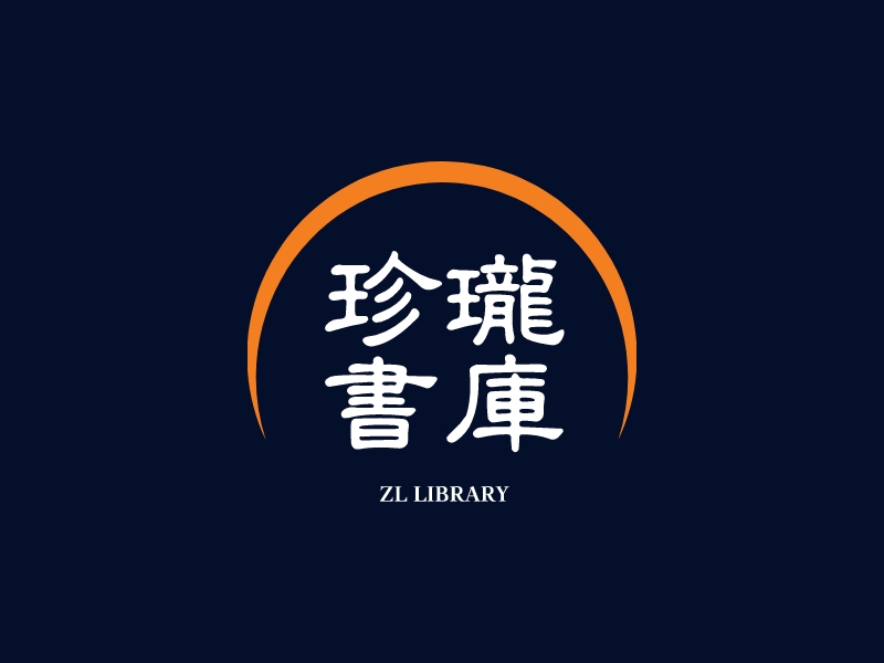 粉黛 闺蜜 Logo Maker - Design 粉黛 闺蜜 logos online