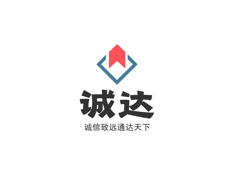 诚达 logo | 一键设计 logo - 标小智