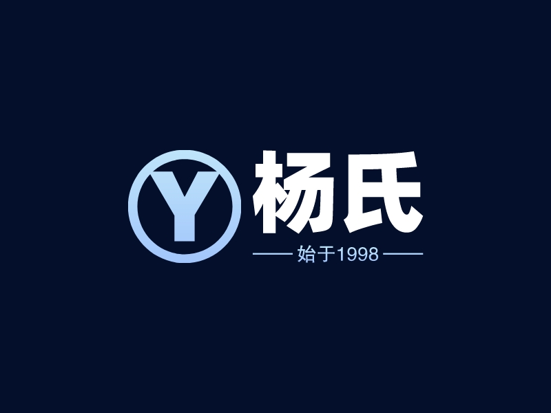 杨氏 logo | 一键设计 logo - 标小智