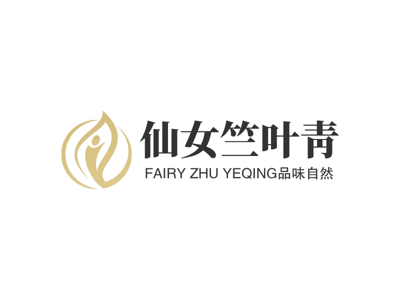 仙女竺叶青 logo | 一键设计 logo - 标小智