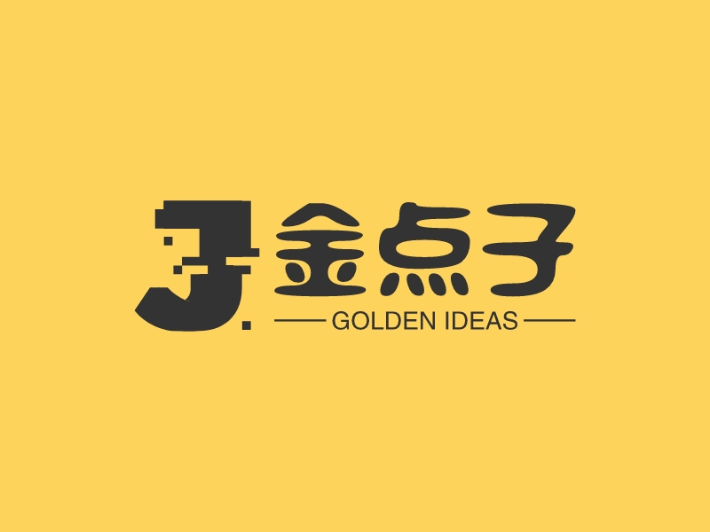 金点子 logo | 一键设计 logo - 标小智