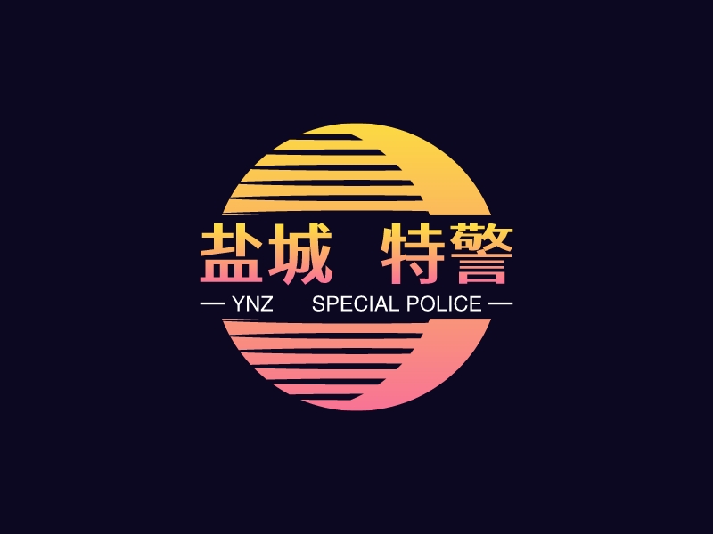 特警logo设计素材,特警logo图片png创意模板在线制作 - 标小智