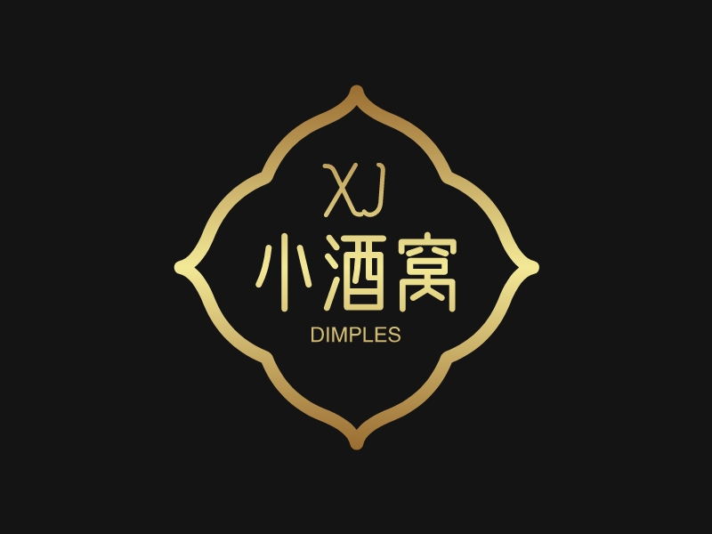 小酒窝 Logo Maker - Design 小酒窝 logos online