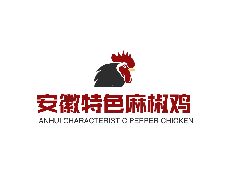安徽特色麻椒鸡 logo | 一键设计 logo - 标小智