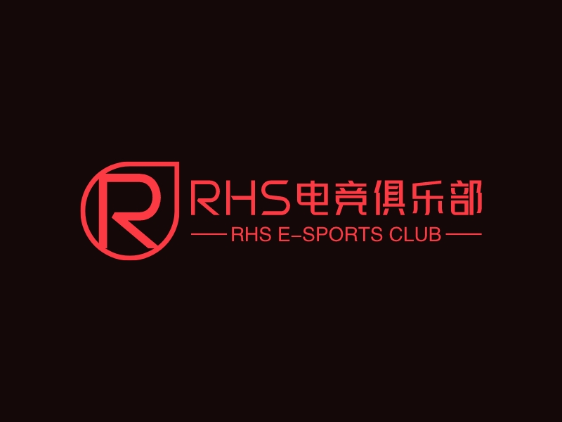 RHS电竞俱乐部 Logo Maker - Design RHS电竞俱乐部 logos online