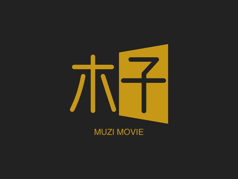 木子logo设计 - 标小智
