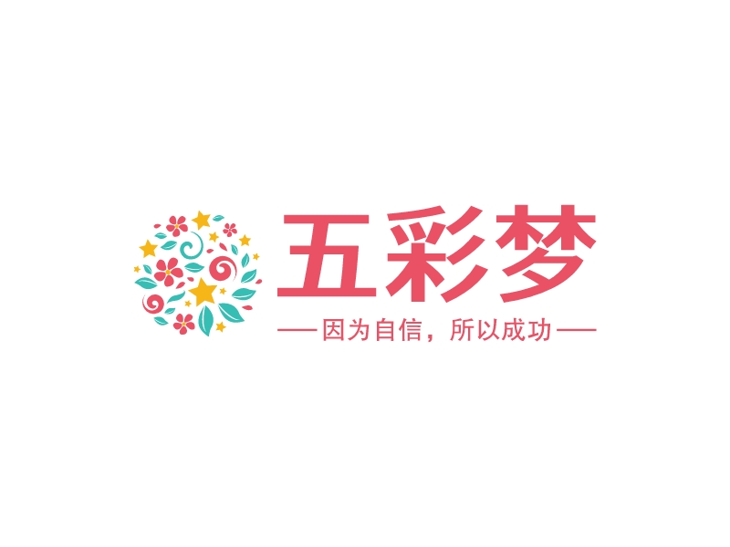 五彩梦logo设计 - 标小智