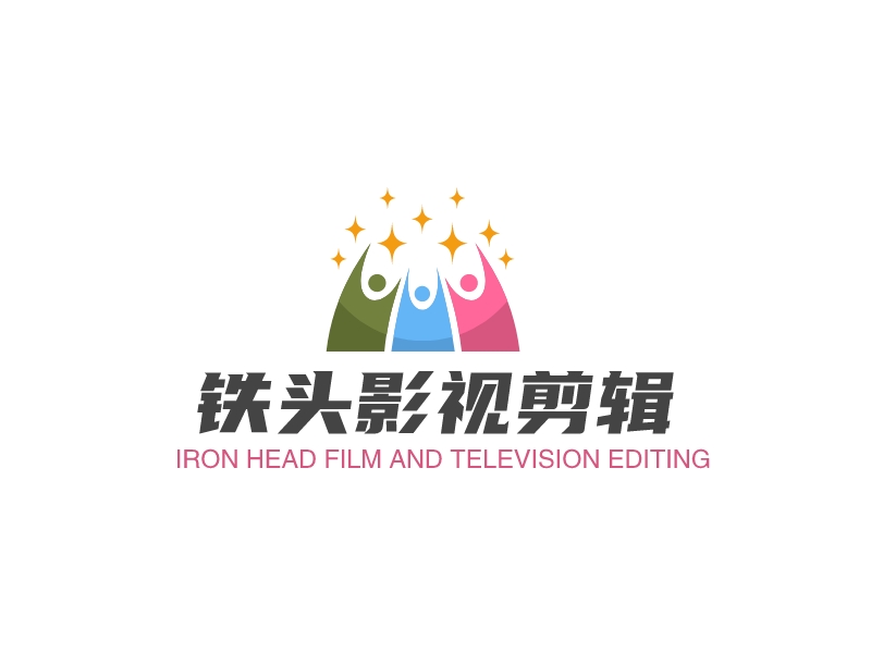 铁头影视剪辑 logo | 一键设计 logo - 标小智