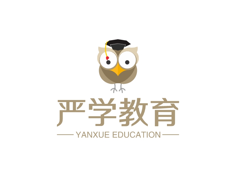 严学教育 logo | 一键设计 logo - 标小智