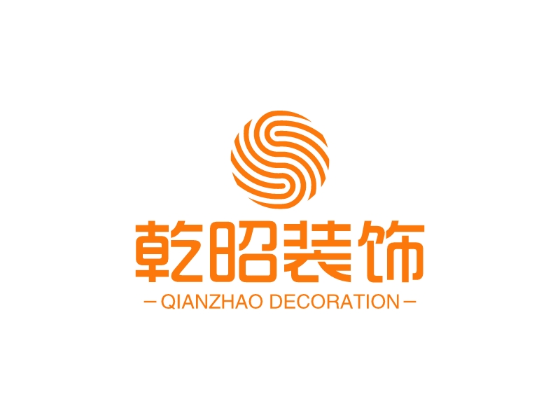 乾昭装饰 logo | 一键设计 logo - 标小智