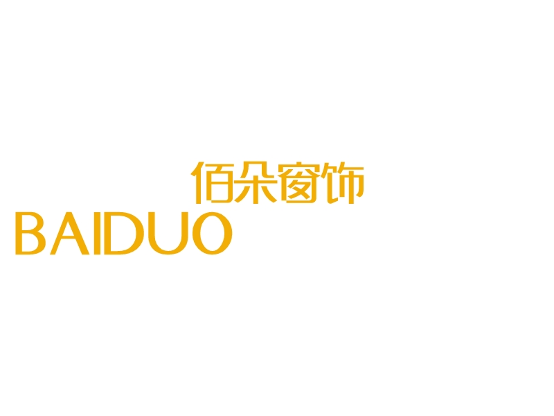 佰朵窗饰 logo | 一键设计 logo - 标小智