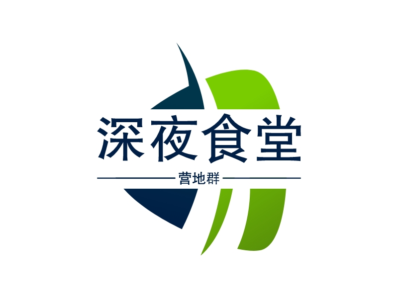 深夜食堂logo设计 - 标小智