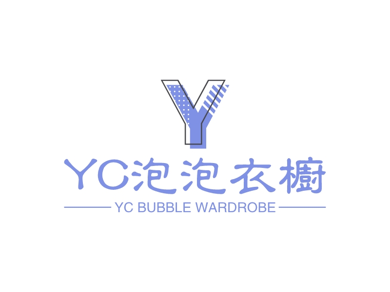 YC泡泡衣橱 logo | 一键设计 logo - 标小智