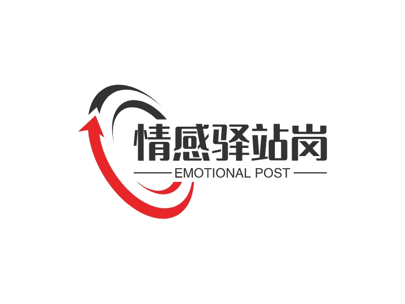 情感驿站岗 Logo Maker - Design 情感驿站岗 logos online