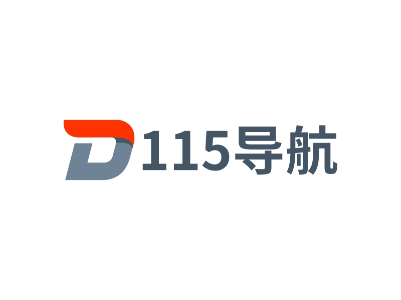 115导航 Logo Maker - Design 115导航 logos online