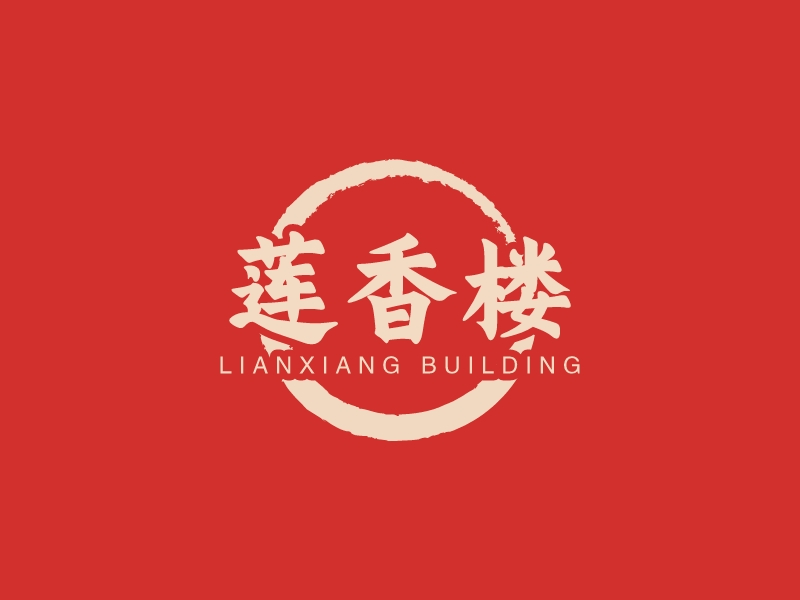 莲香楼 logo | 一键设计 logo - 标小智