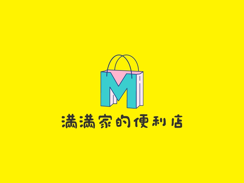满满家的便利店 Logo Maker - Design 满满家的便利店 logos online